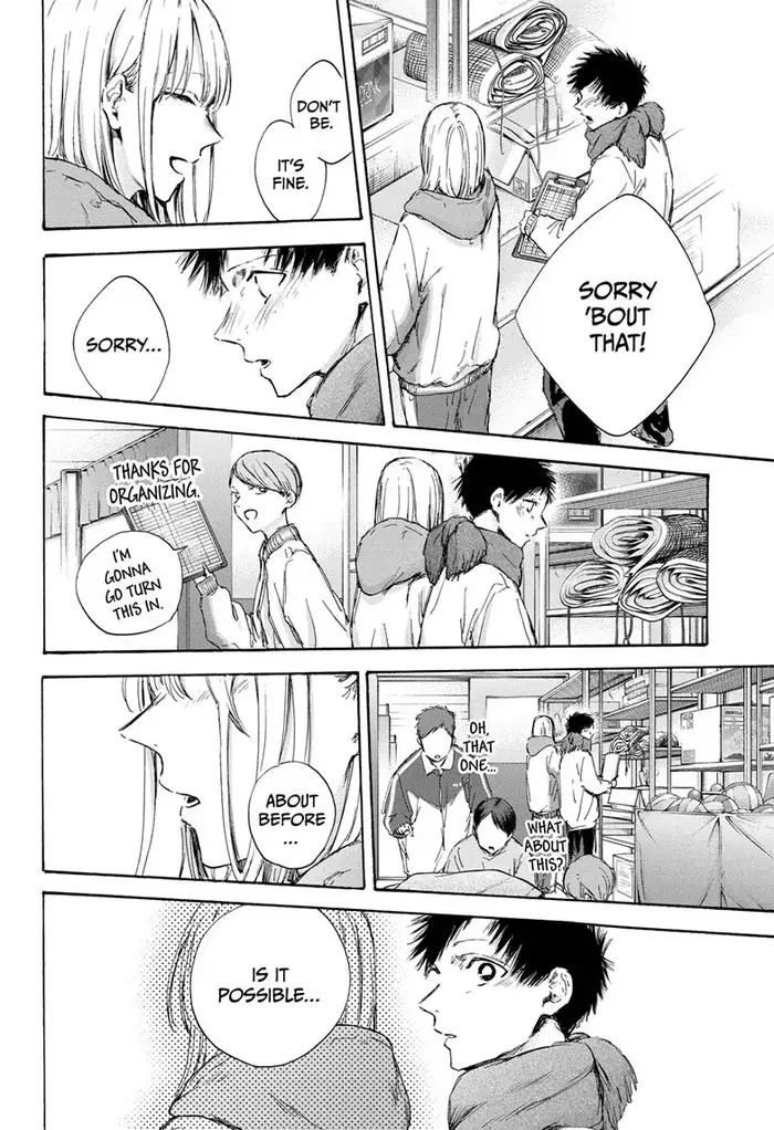 Blue Box Chapter 98 image 10_optimized